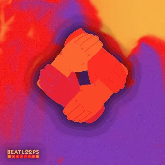 Unity by BeatLoops