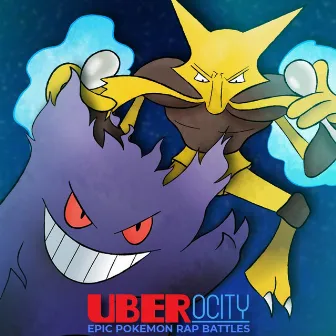 Gengar VS Alakazam by UBERocity