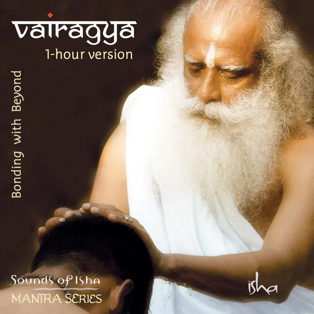 Brahmananda Swarupa (1-Hour Version)