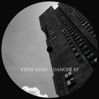 Dancer by Keita Sano