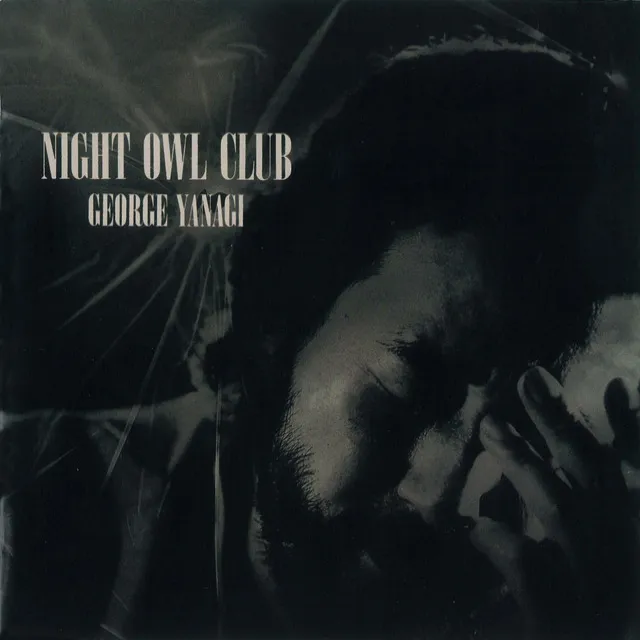 NIGHT OWL CLUB