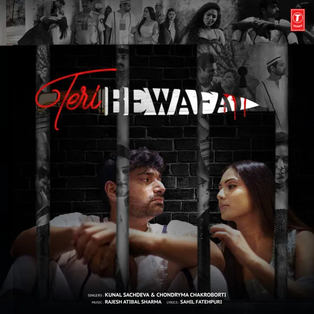 Teri Bewafai