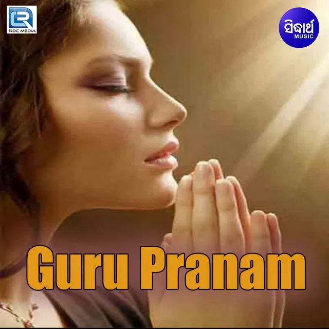 Guru Pranam