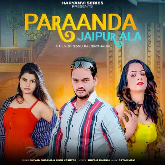 Paraanda Jaipur Ala by Sonu Raj Singhania