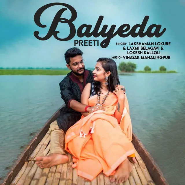 Balyeda Preeti