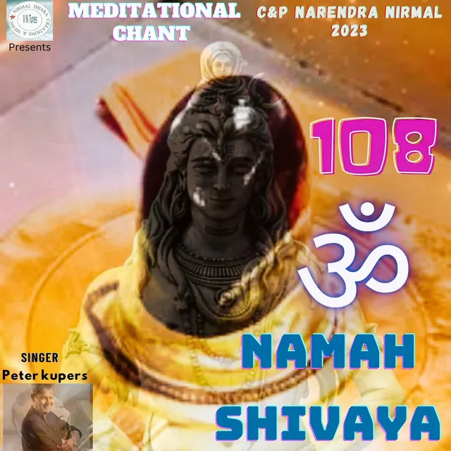 108 Om namah Shivaya