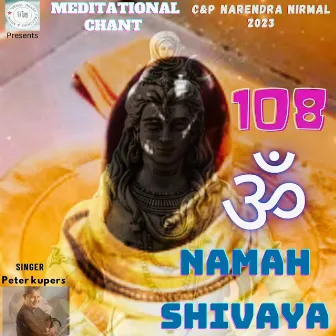 108 Om namah Shivaya by Peter Kupers