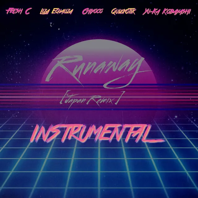 Runaway Japan Remix (Instrumental)