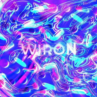 Сияю by Wiron