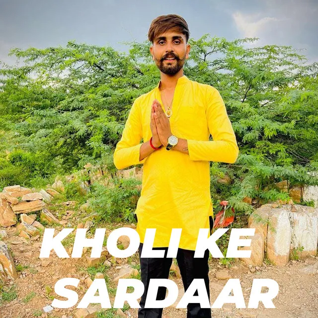 kholi ke sardaar