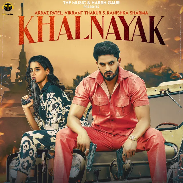 Khalnayak