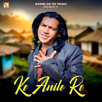 Ke Anilo Re by Samiran Das