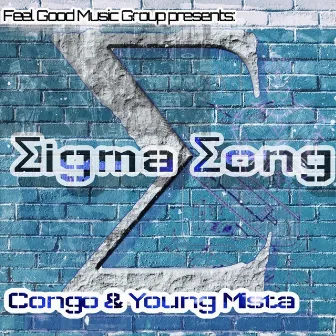 ∑igma ∑ong by Congo