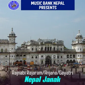 Nepal Janak by Anjana