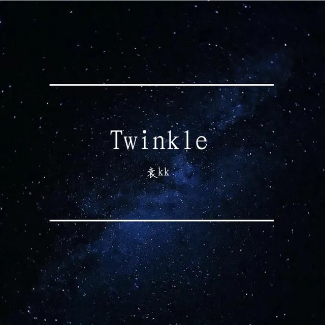 Twinkle