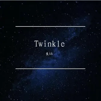 Twinkle by 