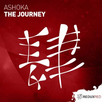 The Journey by Ashoka