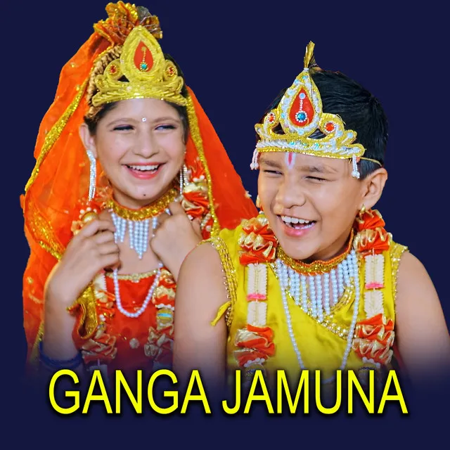 Ganga Jamuna