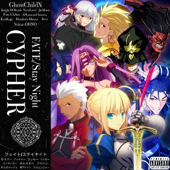 Fate/Stay Night Servant Cypher by GhostChildX