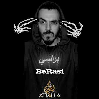 براسي by Attalla