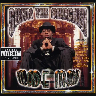 Made Man by Silkk The Shocker