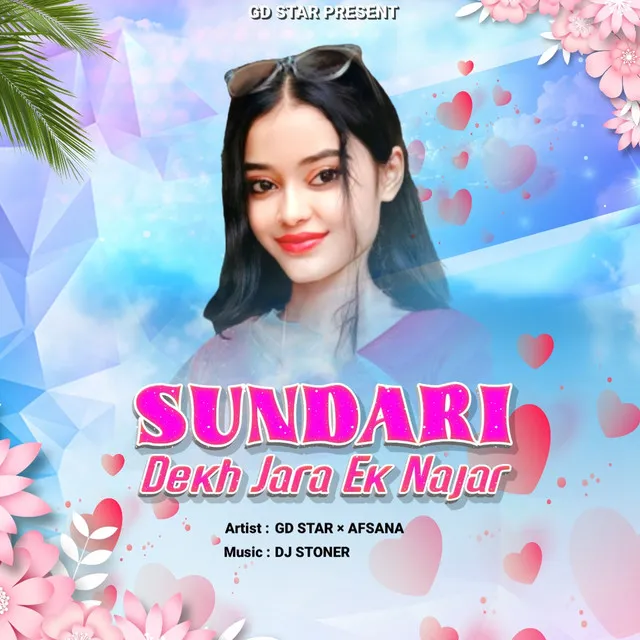 Sundari Dekh Jara Ek Nazar