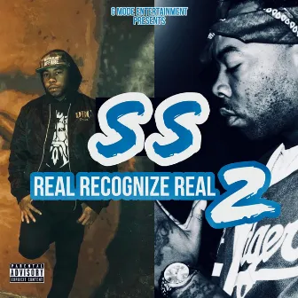 Real Recognize Real 2 by S S