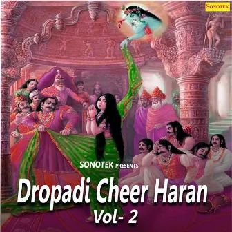 Dropadi Cheer Haran Vol 2 by Rajkishan Agwanpuria