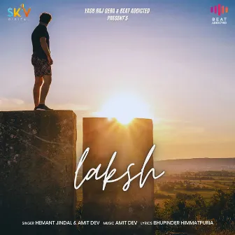 Laksh by Amit Dev