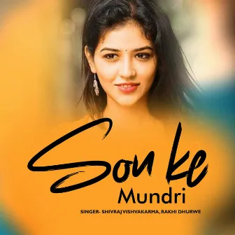 Son Ke Mundri by 