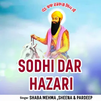 Sodhi Dar Hazari by 