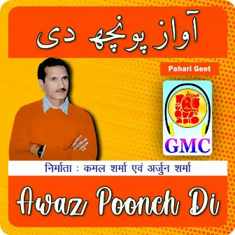 Awaz Poonch Di (Pahari Songs) by 