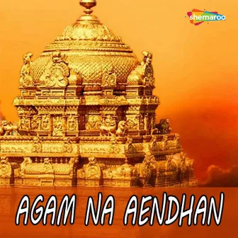 Agam Na Aendhan by Sangram Sama