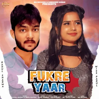 Fukre Yaar by Rahul Sharma