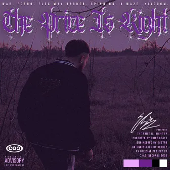 The Price Is Right EP by Elvis