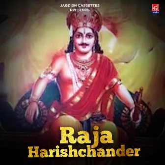 Raja Harishchander by Ranbir Banwasiya