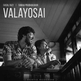 Valayosai by Shikha Prabhakaran