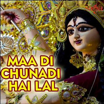 Maa Di Chunadi Hai Lal by Kumar Kamal