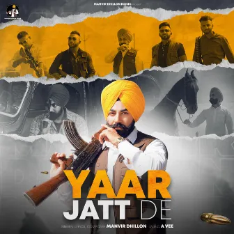 Yaar Jatt De by Manvir Dhillon