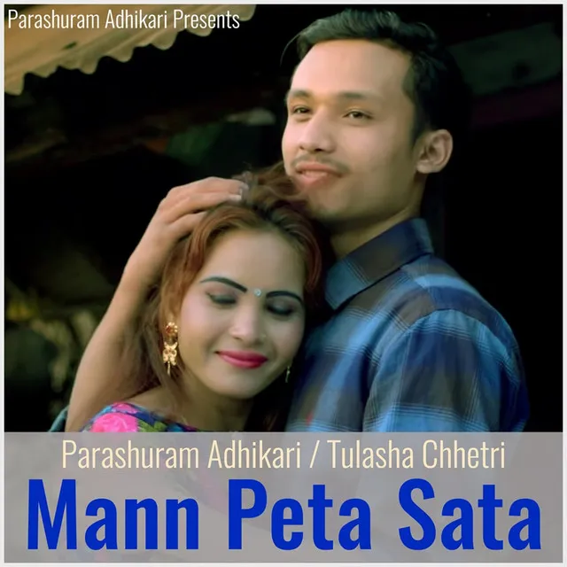 Mann Peta Sata