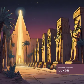 Luxor by Lipoov