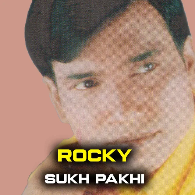 Sukh Pakhi