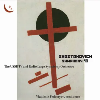 Shostakovich: Symphony No. 8 in C Minor, Op. 65 by USSR TV and Radio Large Symphony Orchestra