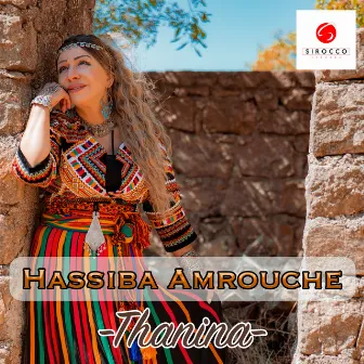 Thanina by Hassiba Amrouche