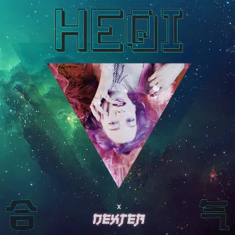 heQi (^^) by C.O.W. 牛