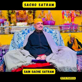 Sain Sache Satram by Ritik Pahuja