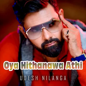 Oya Hithanawa Athi by Lasitha Jayaneththi Arachchige