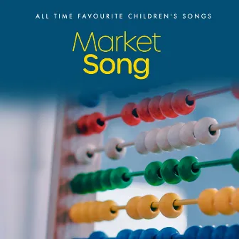 Market Song by Unknown Artist