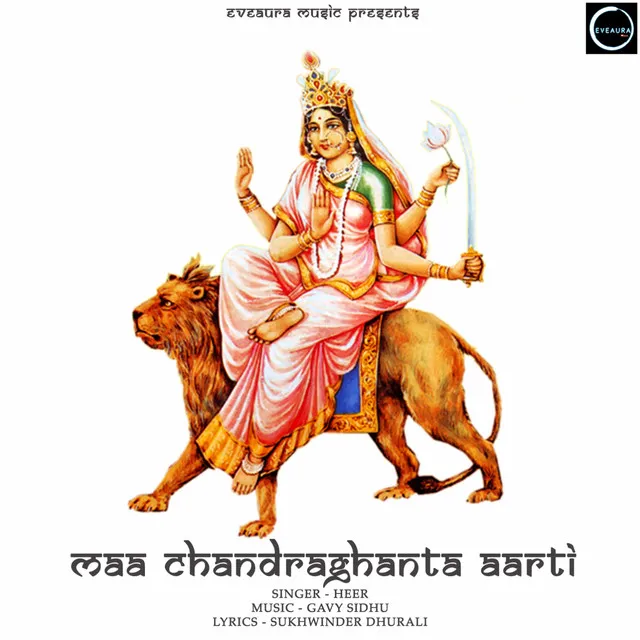 Maa Chandraghanta Aarti - Navratri Day 3rd