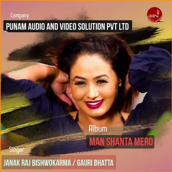 Mann Shanta Mero by 